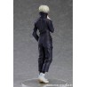 Statuette Jujutsu Kaisen Pop Up Parade Toge Inumaki