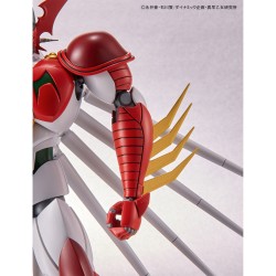 Maquette Getter Robo Arc HG Getter Arc