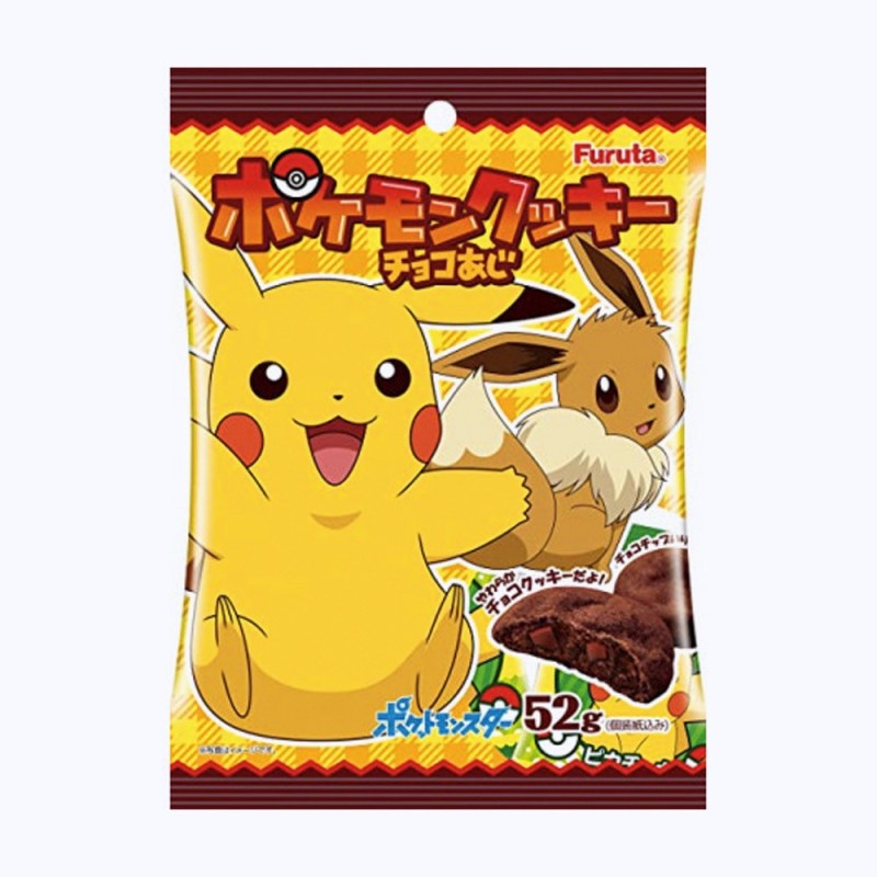 Cookies Pokemon Goût Chocolat Petit Modèle