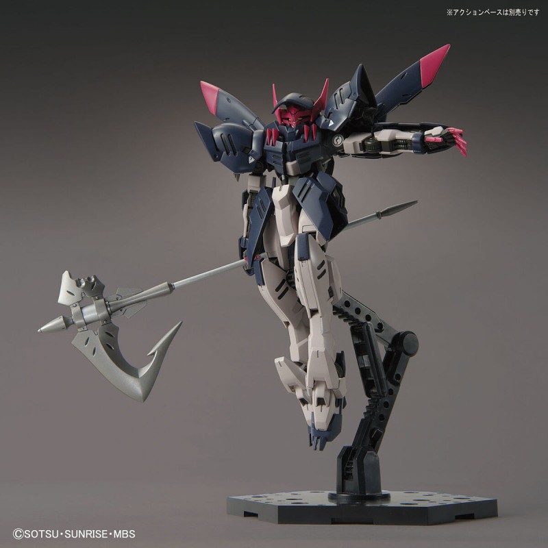 Maquette Gundam HG 1/144 Gundam Gremory