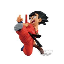 Figurine Dragon Ball Match Makers Son Goku Enfant