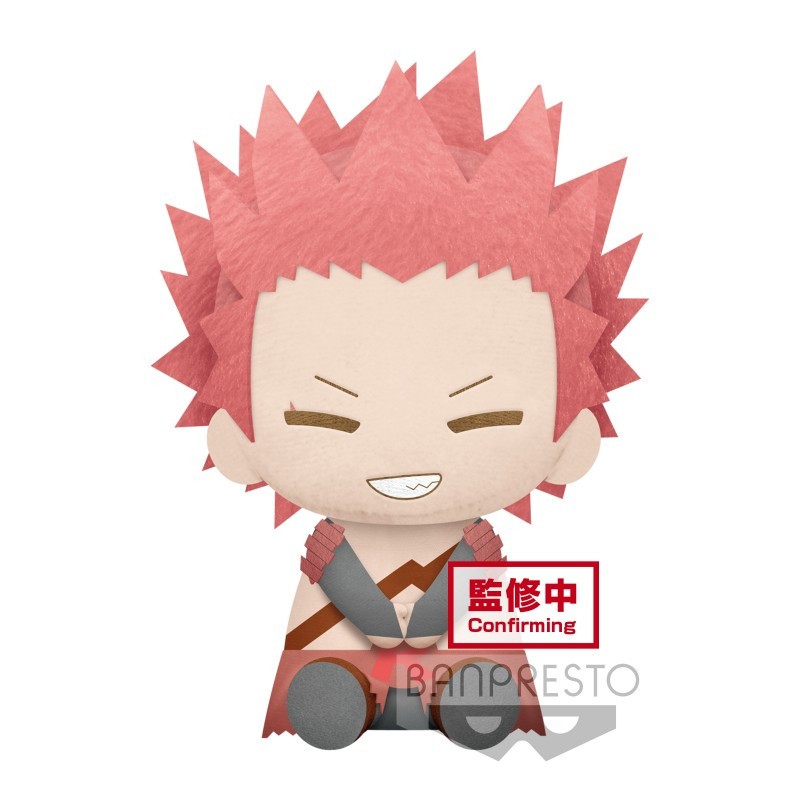Figurine en peluche My Hero Academia Big Plush Eijiro Kirishima
