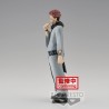 Figurine Jujutsu Kaisen Jukon No Kata Sukuna
