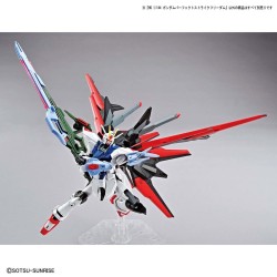 Maquette Gundam Breaker Battlogue HG 1/144 Perfect Strike Freedom