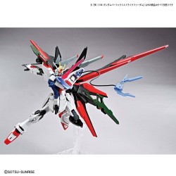 Maquette Gundam Breaker Battlogue HG 1/144 Perfect Strike Freedom
