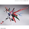 Maquette Gundam Breaker Battlogue HG 1/144 Perfect Strike Freedom