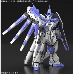 Maquette Gundam RG 1/144 Hi-Nu Gundam
