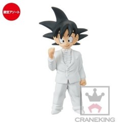 Figurine Dragon Ball WCF Collection Treasure Rally Volume 1 Son Goku