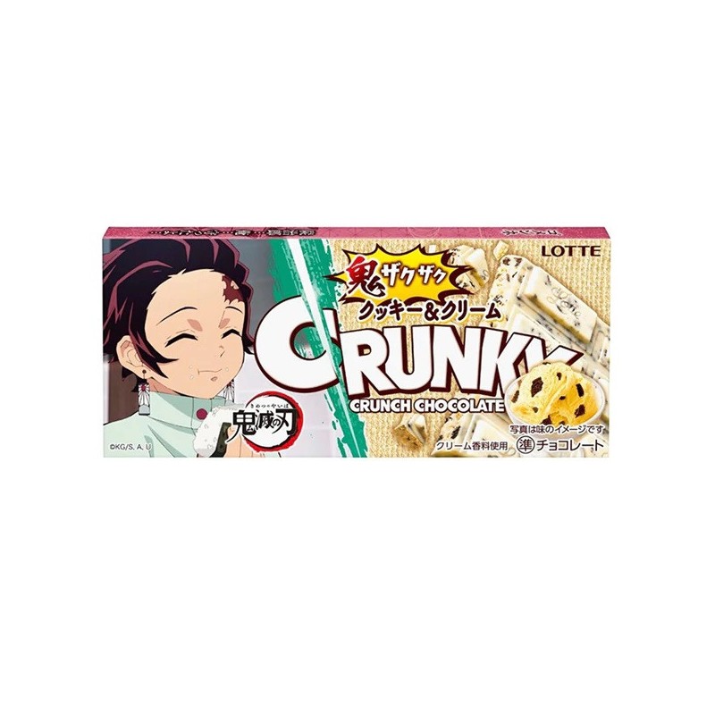Tablette de Chocolat Crunky Demon Slayer Cookie & Cream