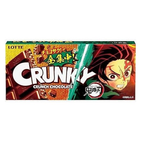 Tablette de Chocolat Crunky Demon Slayer Chocolat au Lait au Riz Soufflé