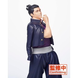 Figurine Jujutsu Kaisen Toudou Aoi