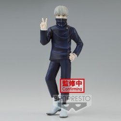 Figurine Jujutsu Kaisen Jukon No Kata Toge Inumaki