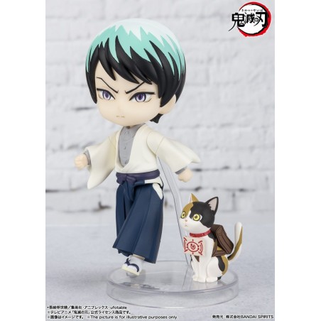 Figurine Demon Slayer Figuarts Mini Yushiro