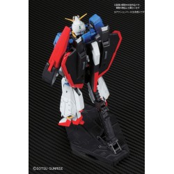 Maquette Gundam RG 1/144 Z Gundam