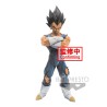 Figurine Dragon Ball Z Grandista Nero Vegeta Manga Dimensions