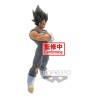 Figurine Dragon Ball Z Grandista Nero Vegeta Manga Dimensions