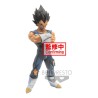 Figurine Dragon Ball Z Grandista Nero Vegeta Manga Dimensions