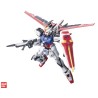 Maquette Gundam RG 1/144 Aile Strike