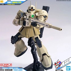 Maquette Gundam HGUC 1/144 Sniper Type Yonem Kirks