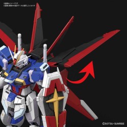 Maquette Gundam SEED Destiny RG 1/144  Force Impulse Gundam