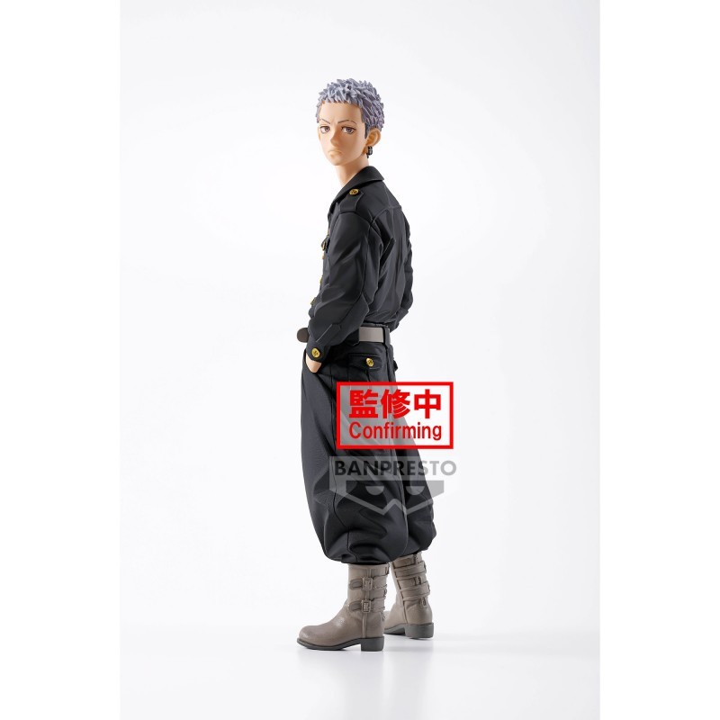 Figurine Tokyo Revengers Takashi Mitsuya