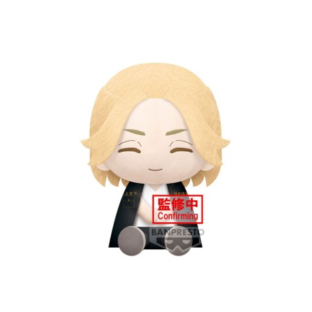 Peluche Tokyo Revengers Manjiro Sano