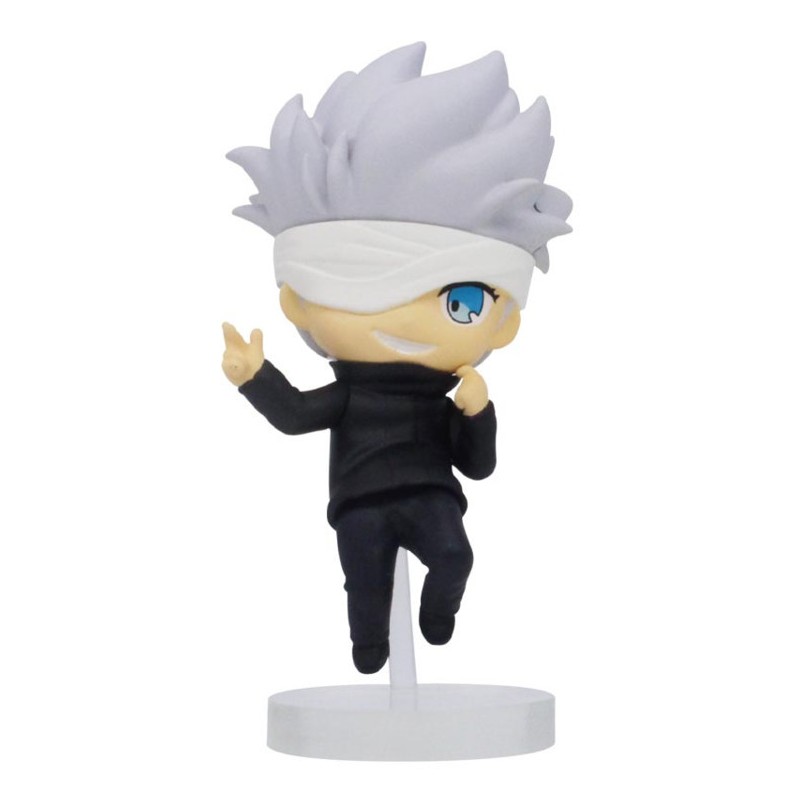 Figurine Jujutsu Kaisen 0 The Movie Pyonkore Figure Collection Gojo Satoru