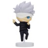Figurine Jujutsu Kaisen 0 The Movie Pyonkore Figure Collection Gojo Satoru