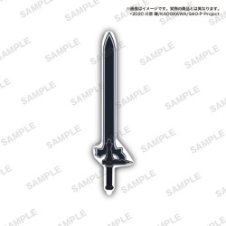 Réplique Mini Epée Sword Art Online Starless Night Aria Weapon Kirito Version A