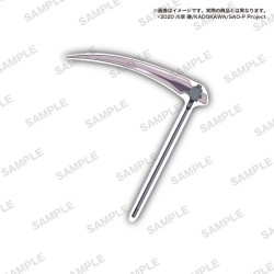 Réplique Mini Epée Sword Art Online Starless Night Aria Weapon Mito