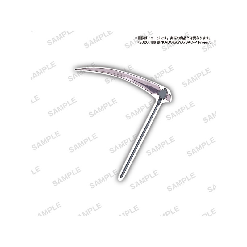 Réplique Mini Epée Sword Art Online Starless Night Aria Weapon Mito