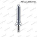 Réplique Mini Epée Sword Art Online Starless Night Aria Weapon Kirito Version B