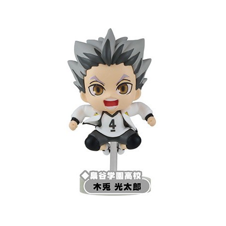 Figurine Haikyu!! Pyonkore Collection Bokuto Kotaro