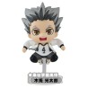 Figurine Haikyu!! Pyonkore Collection Bokuto Kotaro