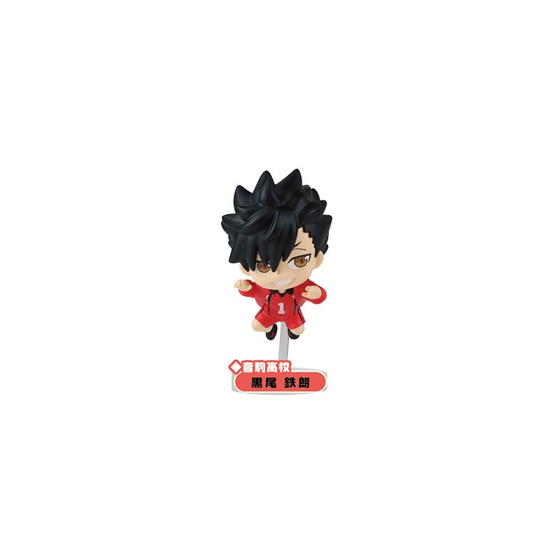 Figurine Haikyu!! Pyonkore Collection Kuroo Tetsuro