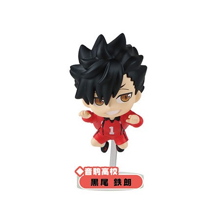 Figurine Haikyu!! Pyonkore Collection Kuroo Tetsuro