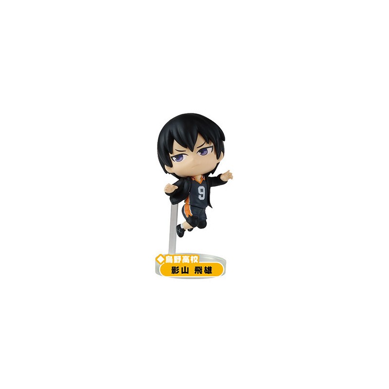 Figurine Haikyu!! Pyonkore Collection Kageyama Tobio