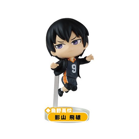 Figurine Haikyu!! Pyonkore Collection Kageyama Tobio