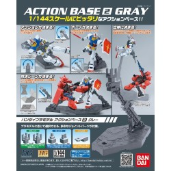 Socle pour maquette Gundam Action Base 2 Grey