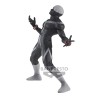 Figurine My Hero Academia The Evil Villains Vol.5 Twice