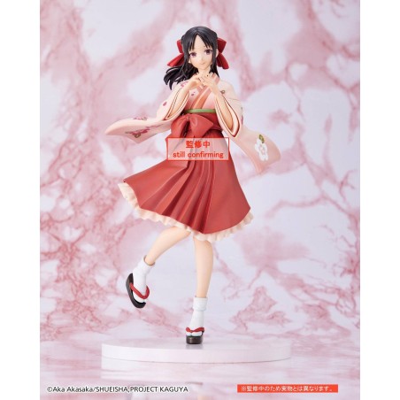 Figurine Kaguya-sama: Love is War? Ultra Romantic Kaguya Shinomiya Kimono Version