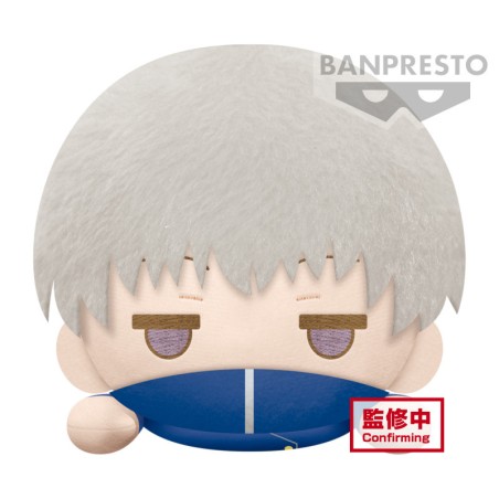 Figurine en peluche Jujutsu Kaisen Lying Down Toge Inumaki