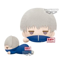Figurine en peluche Jujutsu Kaisen Lying Down Toge Inumaki