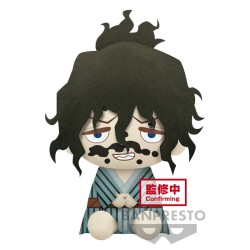 Figurine en peluche Demon Slayer Gyutaro