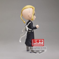 Figurine Tokyo Revengers Q Posket  Ken Ryuguji Version A