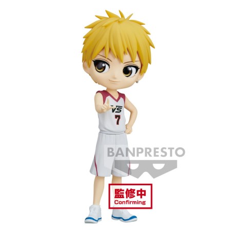 Figurine Kuroko's Basketball Q Posket Ryota Kise Movie Version