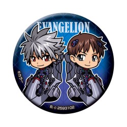 Badge Evangelion Assort 03 Ikari Shinji et Nagisa Kaworu