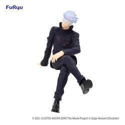 Figurine Noodle Stopper Jujutsu Kaisen 0: The Movie Satoru Gojo