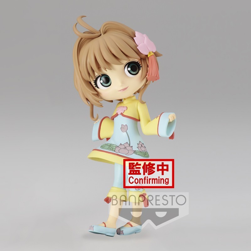 Figurine Cardcaptor Sakura Q Posket Vol.4 Sakura Kinomoto Version B