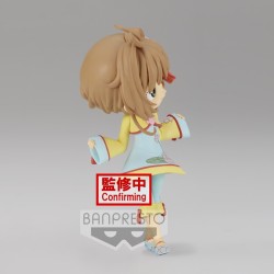 Figurine Cardcaptor Sakura Q Posket Vol.4 Sakura Kinomoto Version B